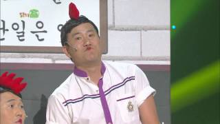 [HIT] 개그콘서트-금방 잊어버리는 닭들이 모여있는 고등학교? 닭치고.20140629