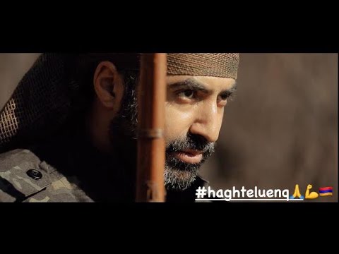 Mher Galstyan - Hagtelu Enq