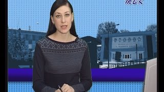 Председатель Совета депутатов Юрий Мартынов избран на должность секретаря Местного отделения партии «Единая Россия»
