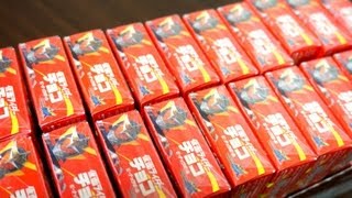 金色のサウンドロックシードセット当てるぞ！！仮面ライダーチョコ　ピーナッツボール（鎧武／ガイム） レビュー