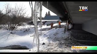 Все мостовые сооружения в Искитимском районе подготовили к паводку