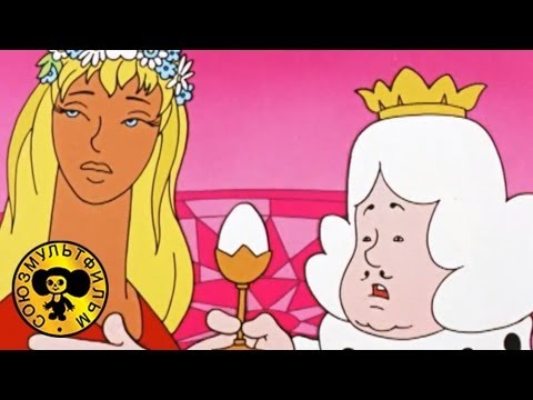 ах ты бедная моя трубадурочка слушать ах ты бедная моя трубадурочка слушать