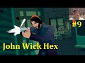 John Wick Hex Прохождение - Альпы #9