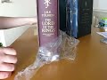 Tolkien Haul 1 - The J.R.R. Tolkien Deluxe Edition Collection
