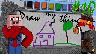 DRAW MY THING #10 | LA CASA DEL CARACOL