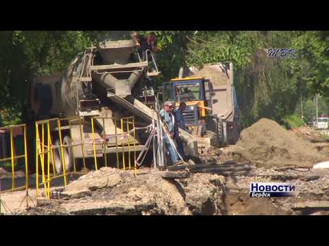 Бердские власти намерены помочь пострадавшим от аварии на коллекторе