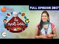 telugu-serials-video-11185-Mee Inti Vanta Episode : 2857, Telecasted on :31/05/2013 telugu-serials-video-11185-Mee Inti Vanta Episode : 2857, Telecasted on :31/05/2013