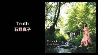 Truth - 石野真子 (Mako Ishino, COME TRUE RECORDS)