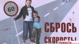 Искитимская территория в числе лидеров по ДТП