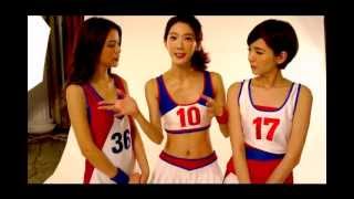 《FREE STYLE 2 Online》代言人DreamGirls女神宣言