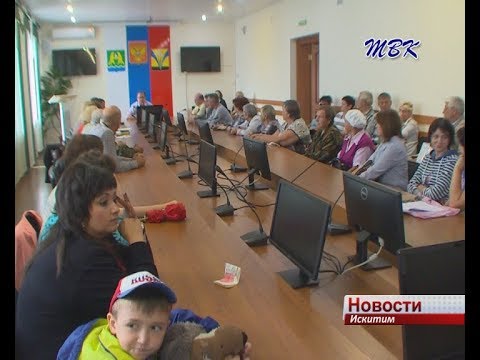 Жители Юбилейного, 3 Искитима тормозят реконструкцию своего дома Жители Юбилейного, 3 Искитима тормозят реконструкцию своего дома