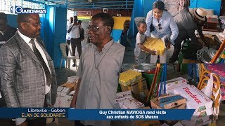 GABON / ÉLAN DE SOLIDARITÉ : Guy Christian MAVIOGA rend visite aux enfants de SOS Mwana