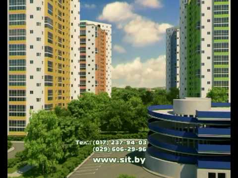 Си трейдинг минск