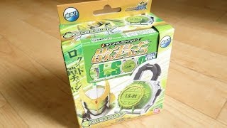 1個700円！？ロックシード ばんそうこう 全4種 斬月メロンロックシード レビュー！仮面ライダー鎧武(ガイム) オレンジ パイン バナナ