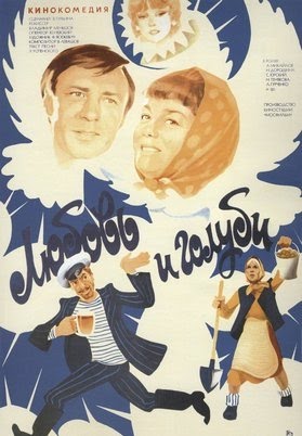 Значок видео