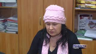 Пострадавшая от пожара семья Чернышиных нуждается в помощи неравнодушных бердчан