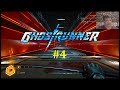 Прохождение Ghostrunner - Новые противники #4