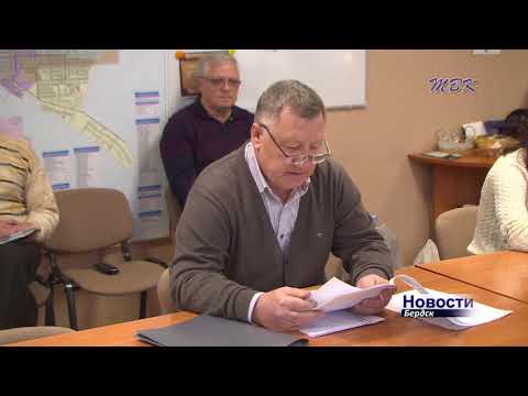 Дефицит бюджета Бердска составляет 67 с лишним миллионов рублей