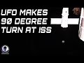 12/11/14 UFO MAKES 90 DEGREE TURN ON LIVE SPACE ISS STREAM! ALIEN COVERUP
