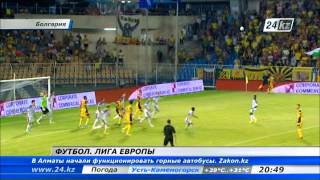 Ботев Пловдив - Астана 5:0 видео