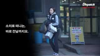 김연아, 김원중 열애 단독영상 공개 [Exclusive] "Gold. Love. All Yuna's"...Kim Yuna Falls in Love