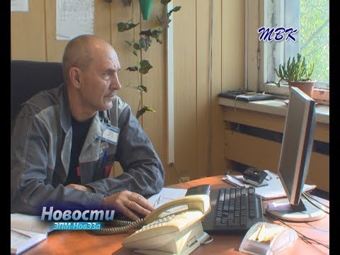 Сотрудник НовЭЗа Михаил Павкин признан «Профессионалом года» группы Энергопром
