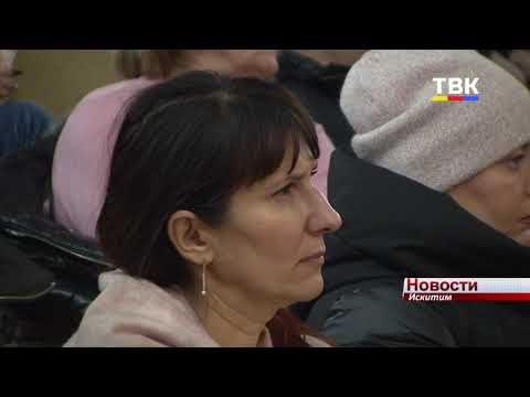 Городская власть не может оказать материальную помощь погорельцам с рынка Городская власть не может оказать материальную помощь погорельцам с рынка