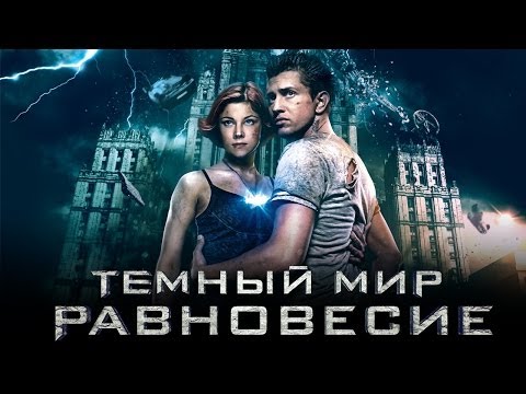 сектор газа проститутка слушать онлайн сектор газа проститутка слушать онлайн