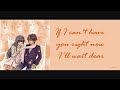 Patience (LYRICS) - Six Part Invention