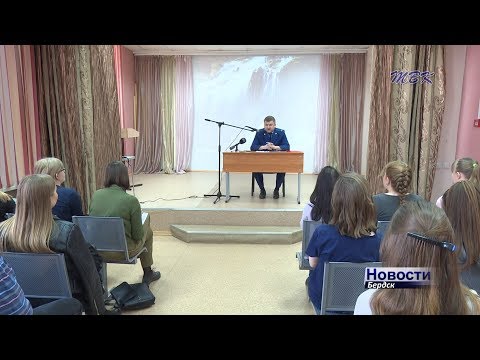Прокурор Бердска Роман Сивак: «К сожалению, сколько существует человечество, столько существует коррупция» Прокурор Бердска Роман Сивак: «К сожалению, сколько существует человечество, столько существует коррупция»