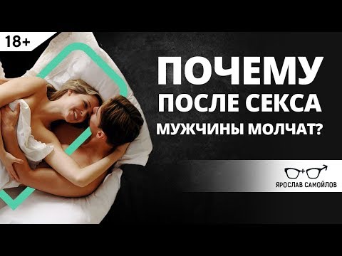 Как доставить самой себе удовольствие в постели