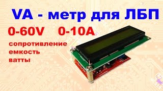 Переломная рама минитрактора Переломная рама минитрактора