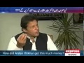 عمران خان کا خصوصی انٹرویو ، ٹو دی پوانٹ میں