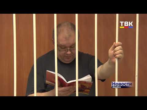 Продолжается судебное разбирательство по делу о «хищении воды» Продолжается судебное разбирательство по делу о «хищении воды»
