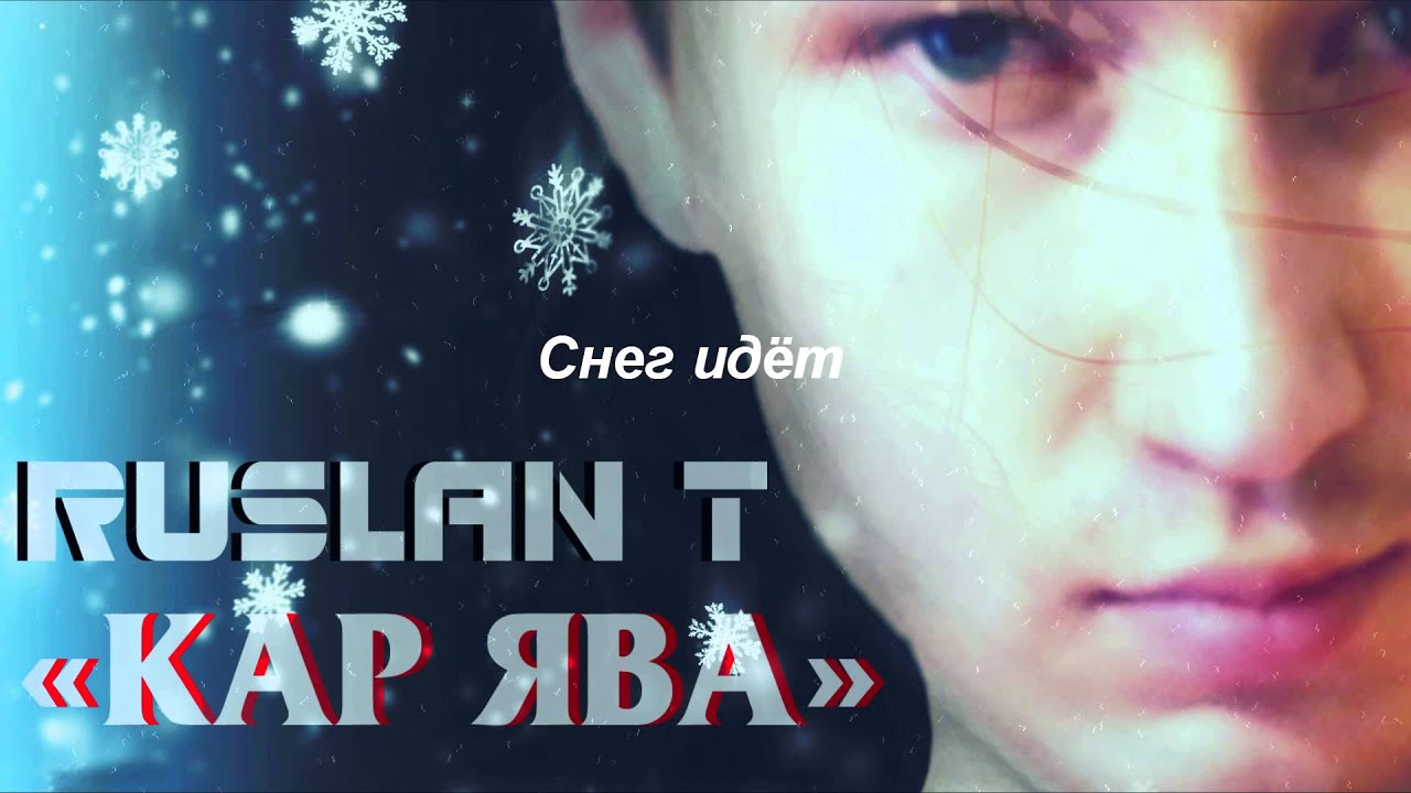 Скачать Татарские Спектакли через торрент