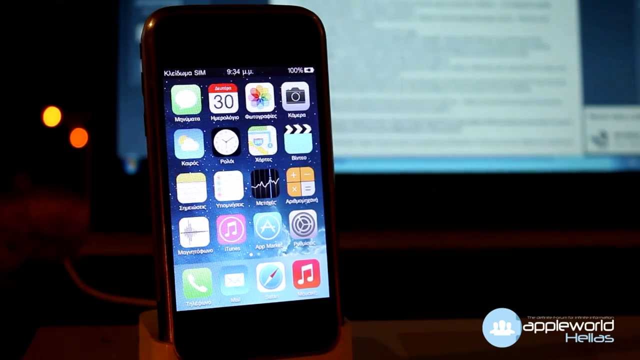 iPhone 2G - Whited00r 7 - YouTube