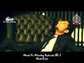 Dil Bilal Saeed New Song 2013 album artwork