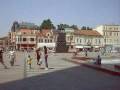 Grad Niš - NišCafe.com