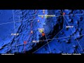 Volcano / Earthquake Watch Sep 8-11, 2011 - Youtube