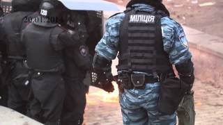 Протиправні дії по вул. Грушевського 19 20 січня 2014 року