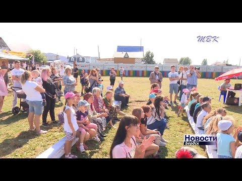 ТОС микрорайона Юго-Восточный в Бердске отметил десятилетие