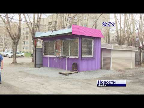 В Бердске закрыли ларек, торговавший алкоголем