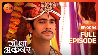 Hindi-serials-video-18596-Jodha Akbar Hindi Serial Episode : 94, Telecasted on :25/10/2013 Hindi-serials-video-18596-Jodha Akbar Hindi Serial Episode : 94, Telecasted on :25/10/2013