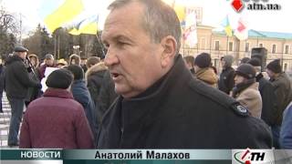 02.12.13 - Подробности нападения на мирный пикет в Харькове