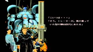 X68000:1991:ジェノサイド2 / GENOCIDE2 - opening 8 minute version -