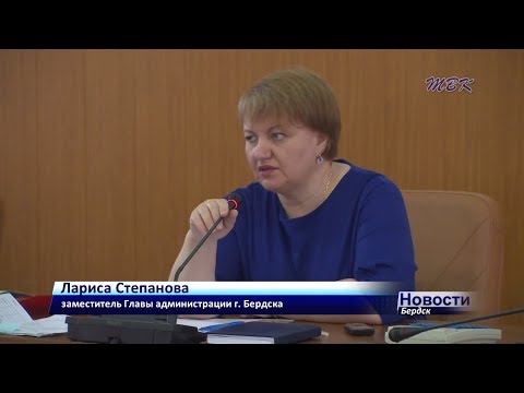 Бердчане должны установить теплосчетчики до нового года Бердчане должны установить теплосчетчики до нового года