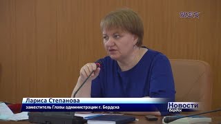 Бердчане должны установить теплосчетчики до нового года