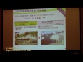 奥山恵美子 仙台市長 2014.4.10