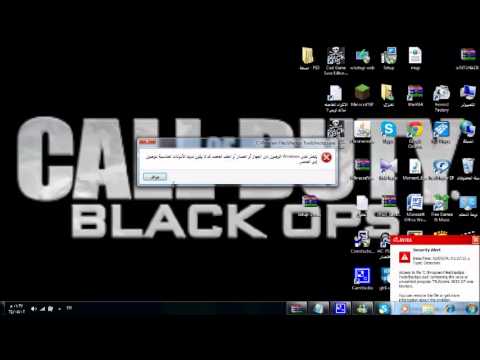 برنامج Black Ops Game Save Editor- Hackps Tools ...