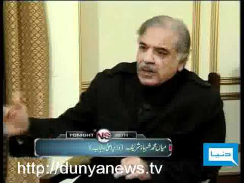Watch Now Special Interview of Shahbaz Shareef – Tonight with Najam Sethi 23 Dec 2010